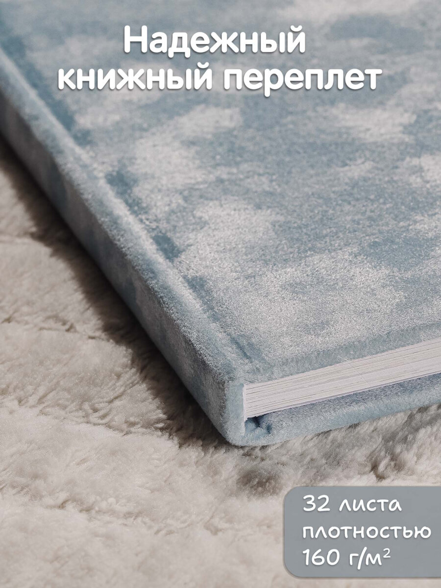 Фотоальбом анкета Brauberg детский семейный для новорожденных с наклейками - фото 9