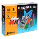 Конструктор Эврики Животные