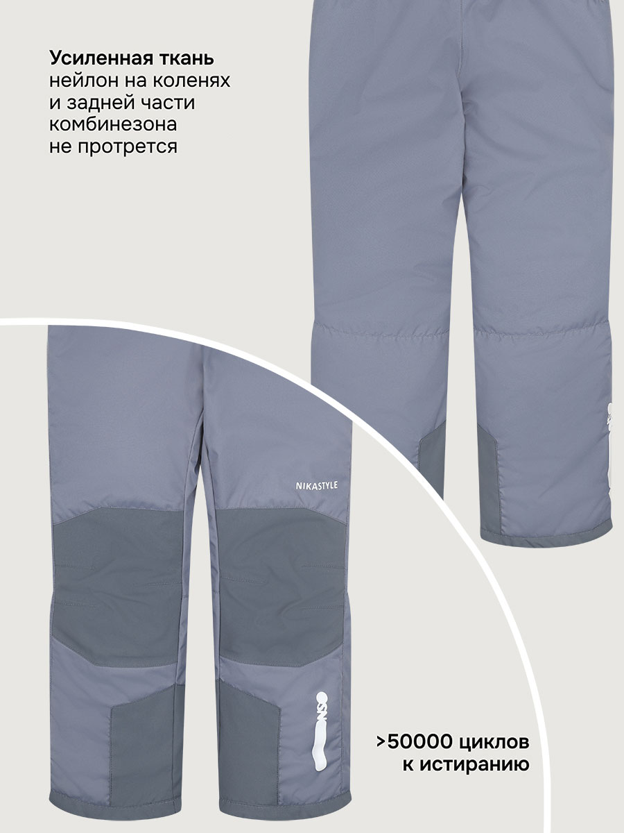 Брюки NIKASTYLE 2з4724 серый - фото 5