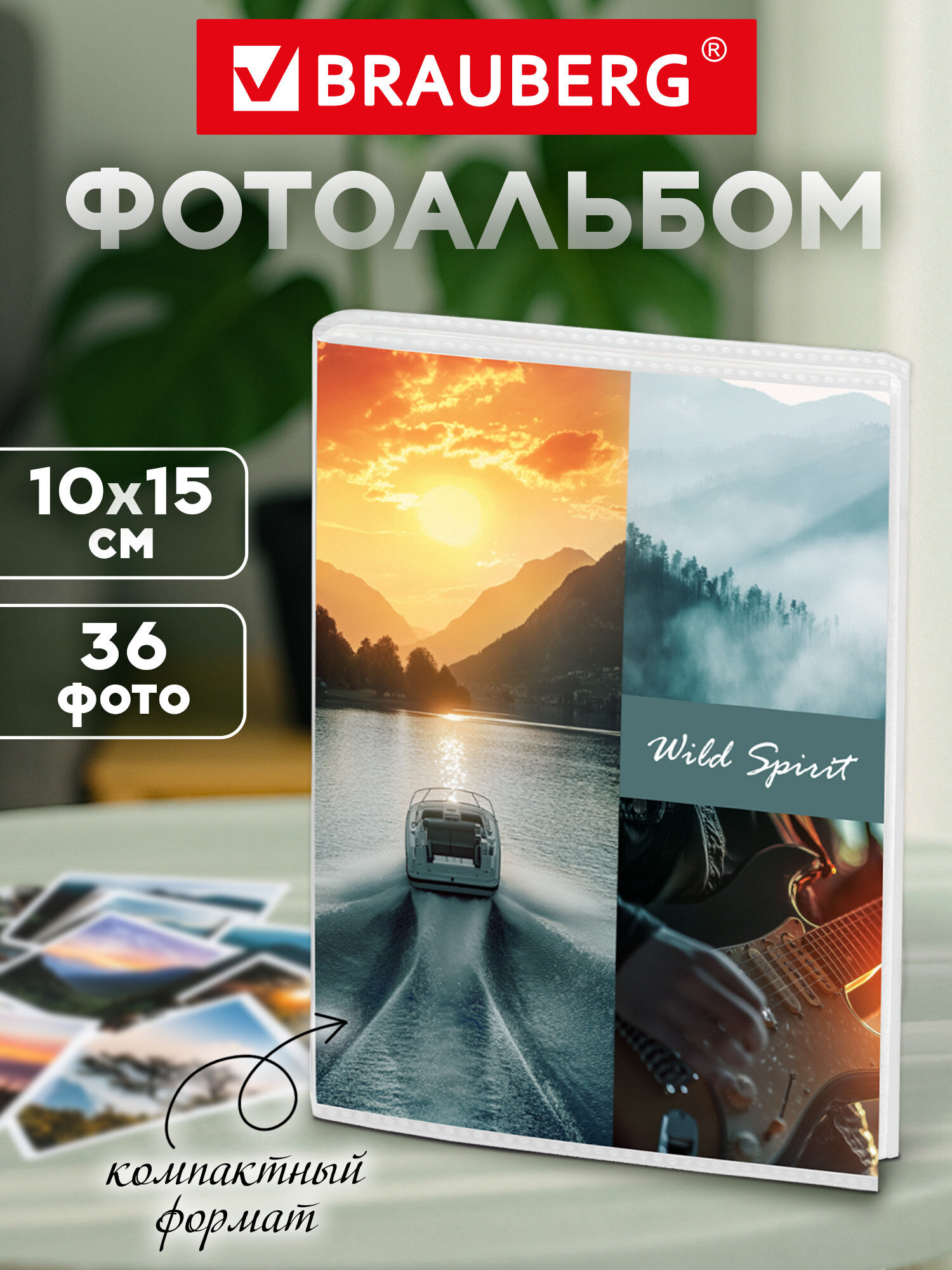 Изображение товара Фотоальбом BRAUBERG 36 фот 10х15 см Горный пейзаж Around the World