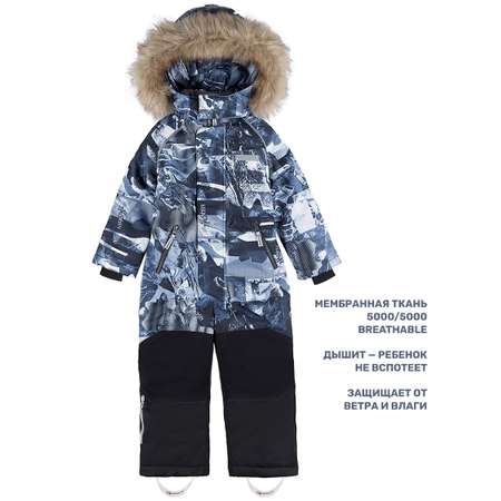 Комбинезон NIKASTYLE