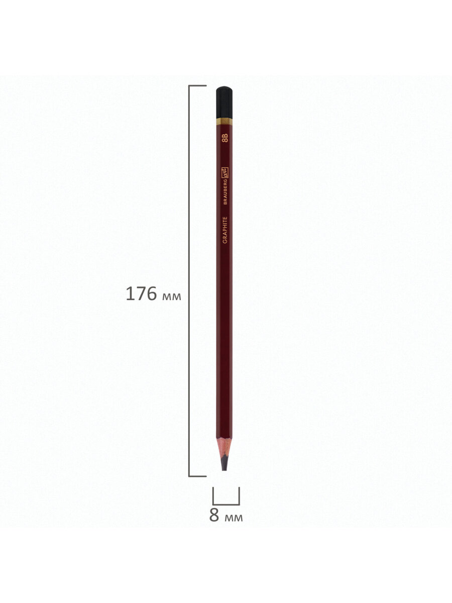 Карандаши чернографитные Brauberg 12 шт. - фото 13