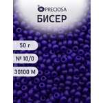 Набор для творчества Preciosa бисер чешский 10/0 50г 1 шт
