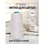 Нитки Bestex промышленные для тонких тканей для шитья и рукоделия 50/2 5000 ярд 1 шт К435