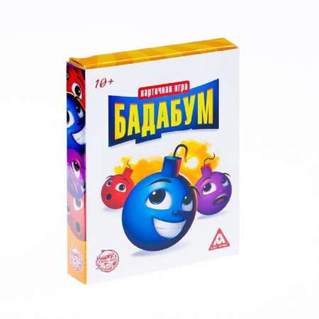 Настольная игра Лас Играс Карточная