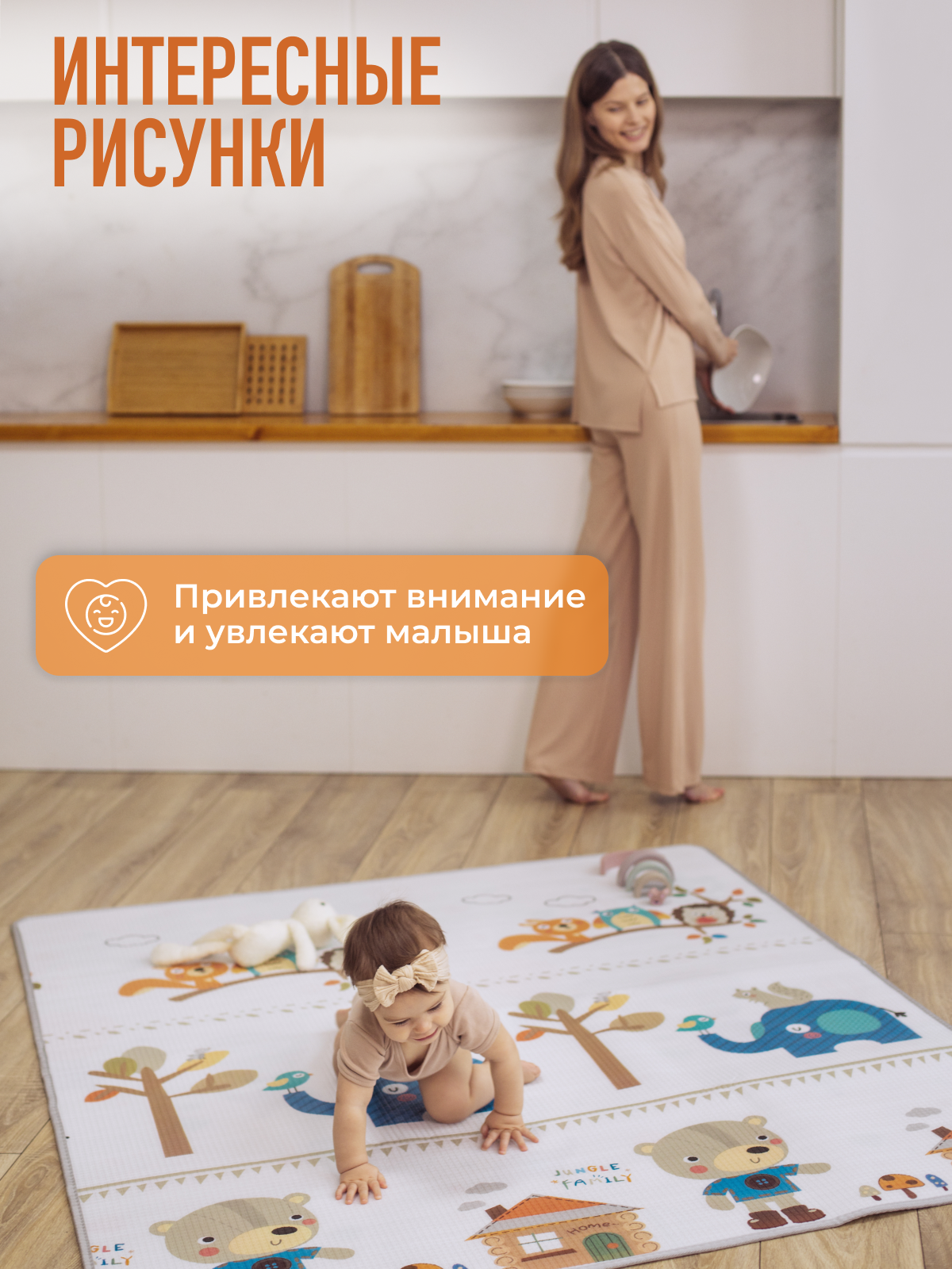 Развивающий коврик детский Mamagoods для ползания складной двусторонний игровой 145 x 180 см Воздушные шары и Синие слоны - фото 3