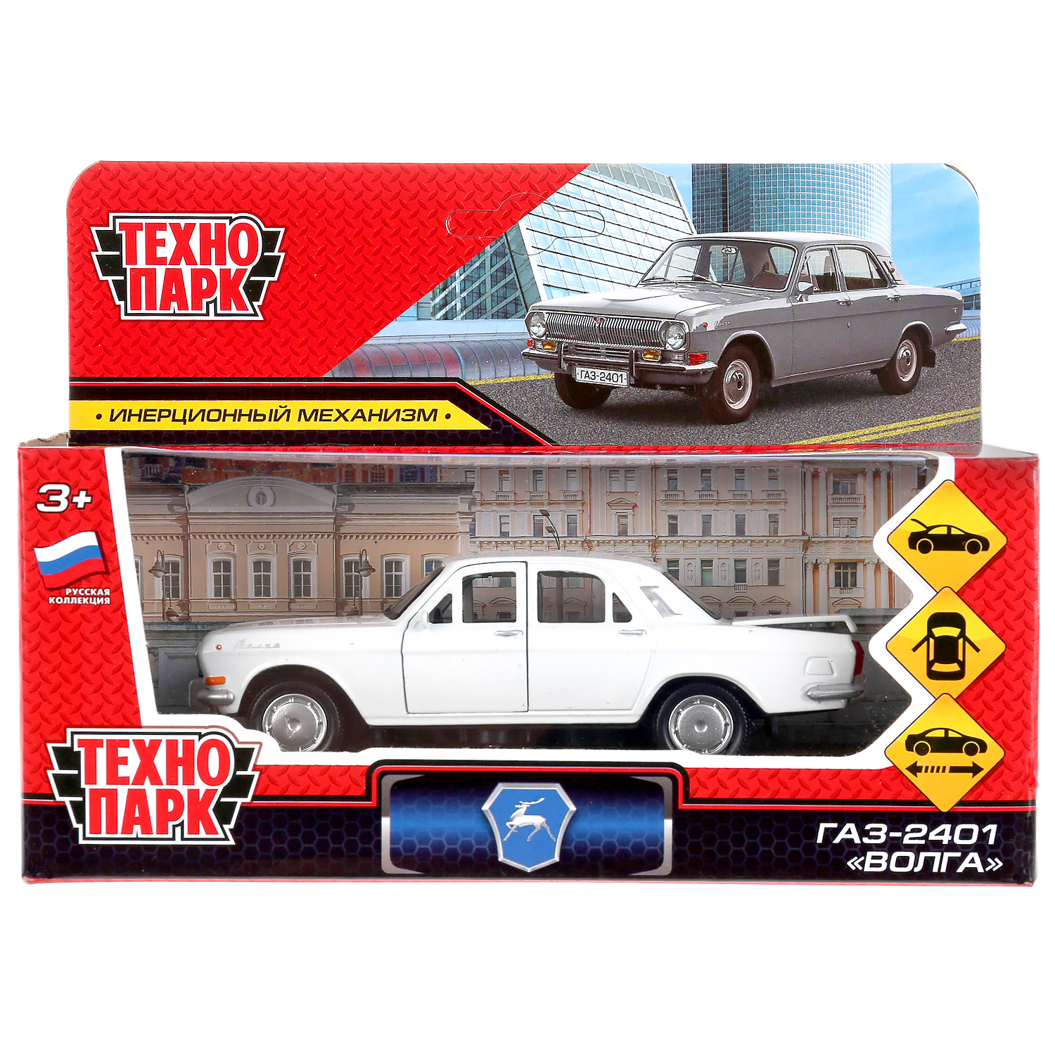 Автомобиль Технопарк ГАЗ 299337 - фото 2