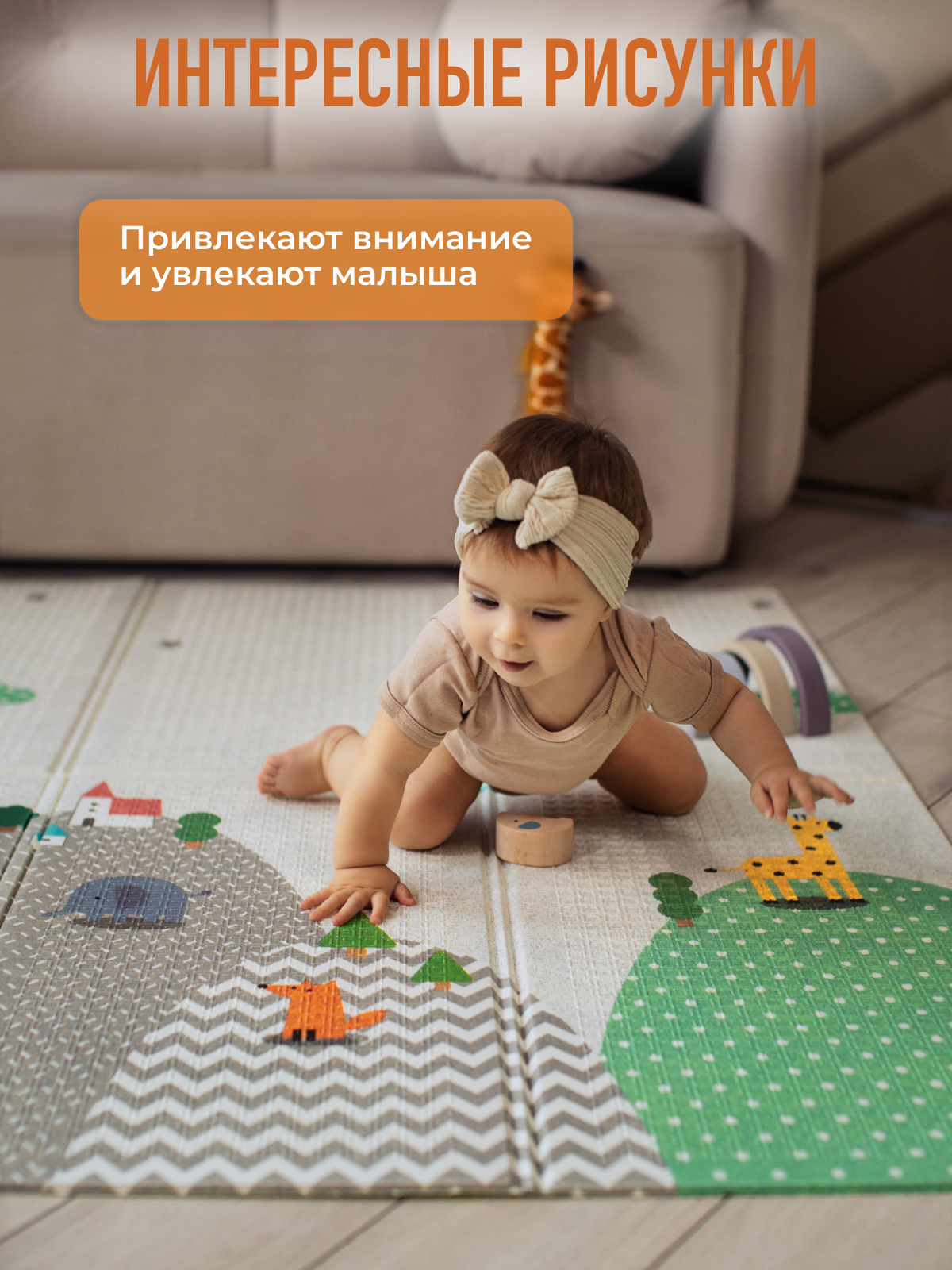 Развивающий коврик детский Mamagoods складной игровой 150х200 см - фото 4