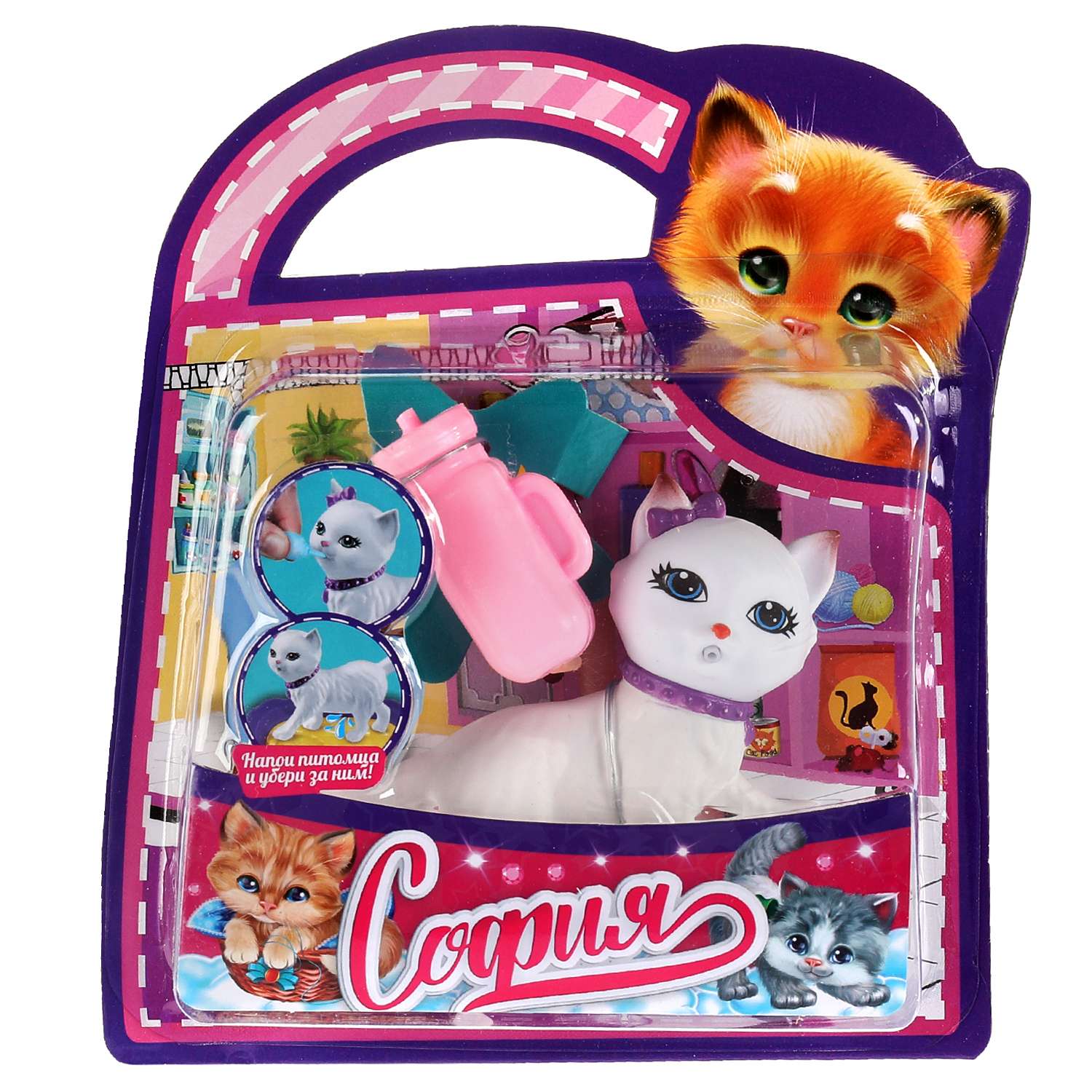 Фигурка Карапуз - фото 1