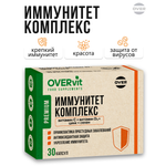 Комплекс витаминов OVER для поддержания иммунитета С+D+Цинк+Селен 30 капсул
