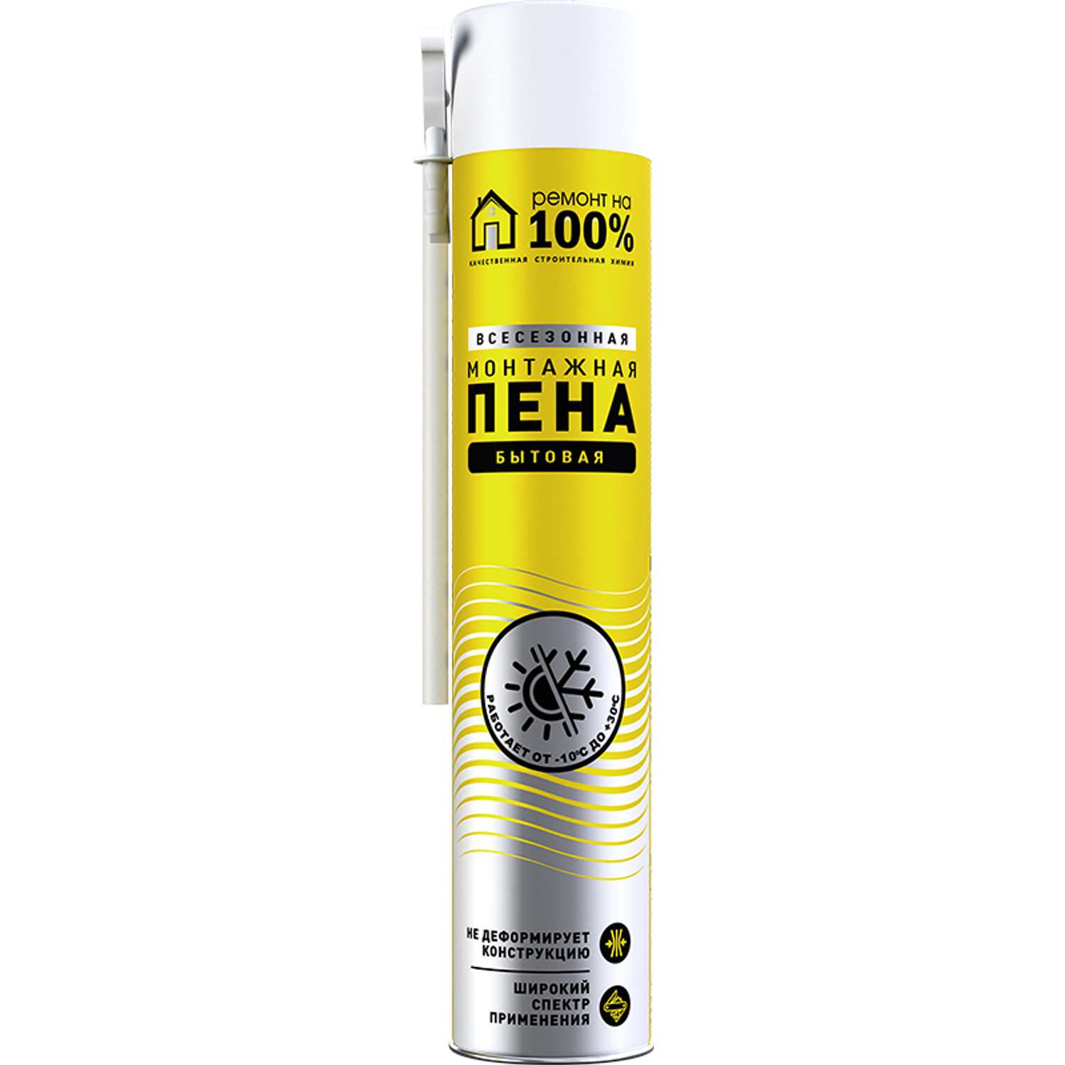 Пена монтажная всесезонная . NEW Ремонт на 100% 600мл - фото 1