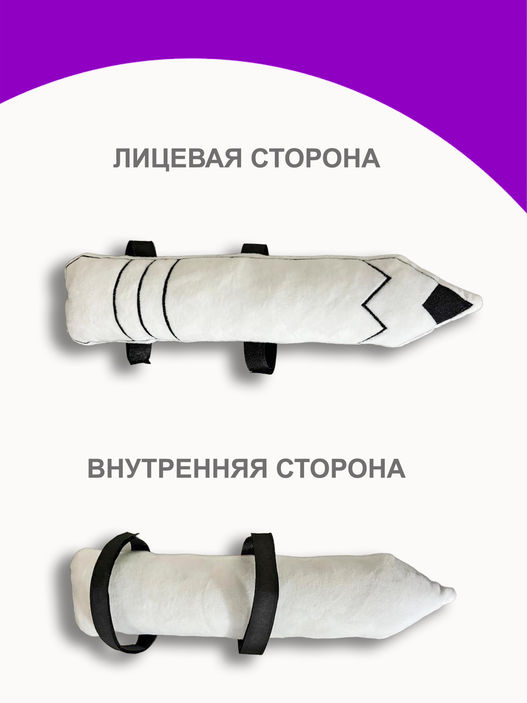 Игрушка мягкая NEVADA - фото 6