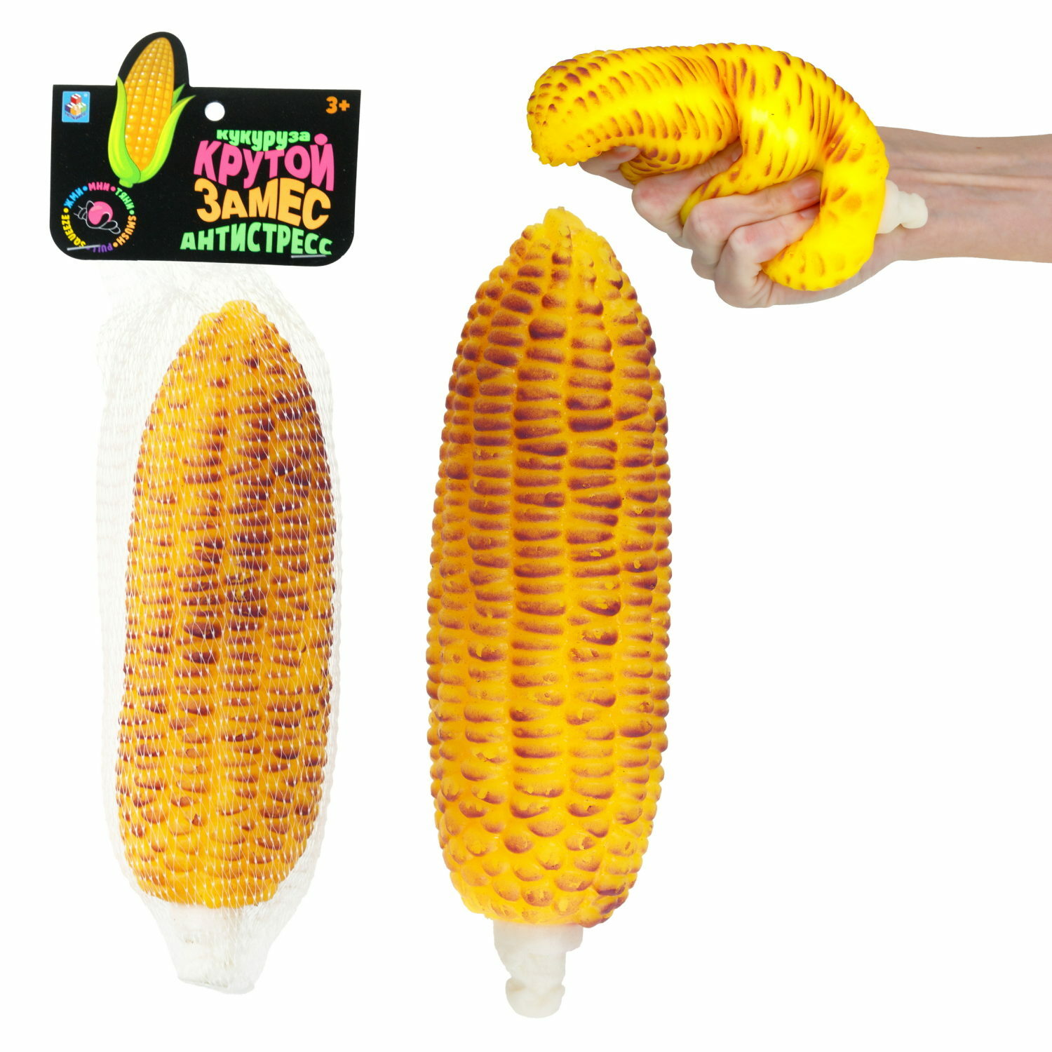 Игрушка-антистресс Крутой Замес сквиш - фото 1