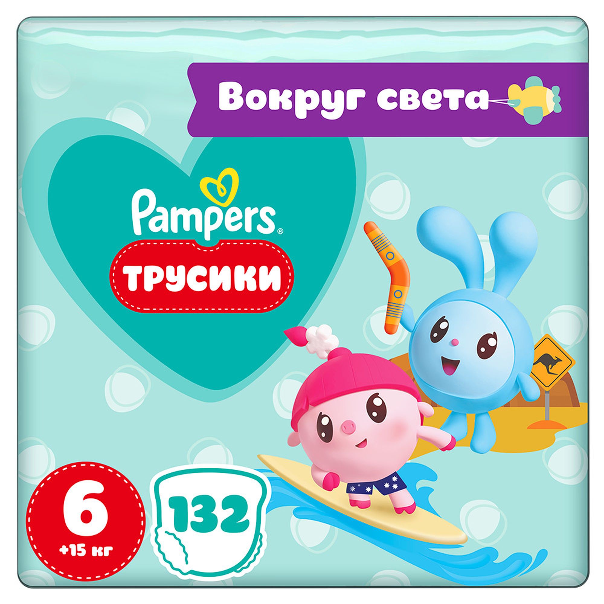 Трусики Pampers Pants 6 (15+ кг) 132 шт. - фото 1