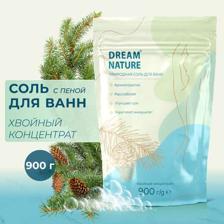 Соль для ванн Dream Nature