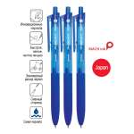 Ручка шариковая PENAC 3 шт.