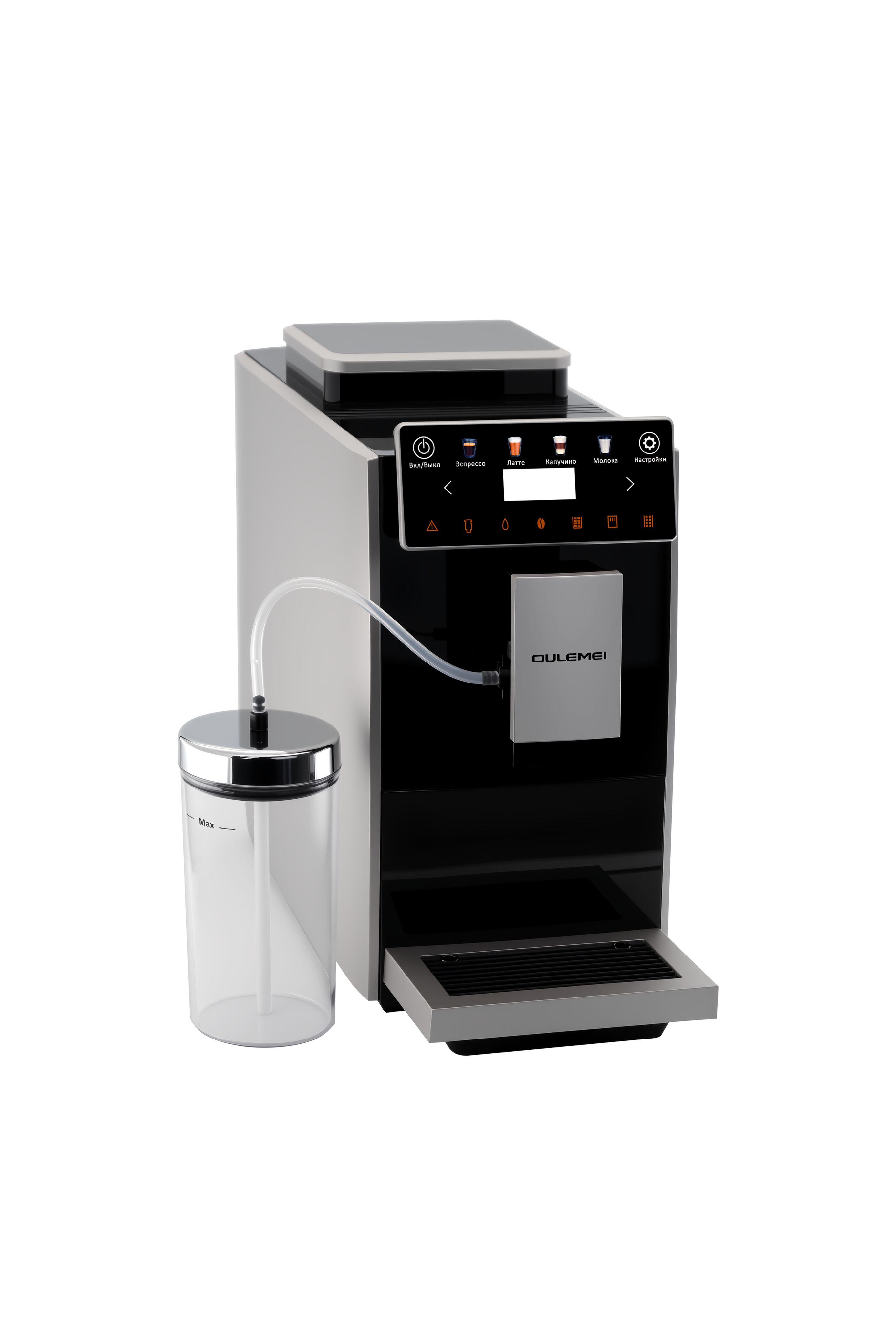 Автоматическая кофемашина 1,2 л 1250 Вт Oulemei OLM-KFA025 - фото 9