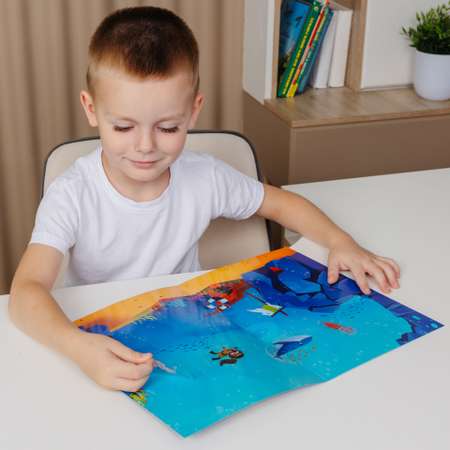 Наклейки El BascoKids Подводный мир 29 шт.