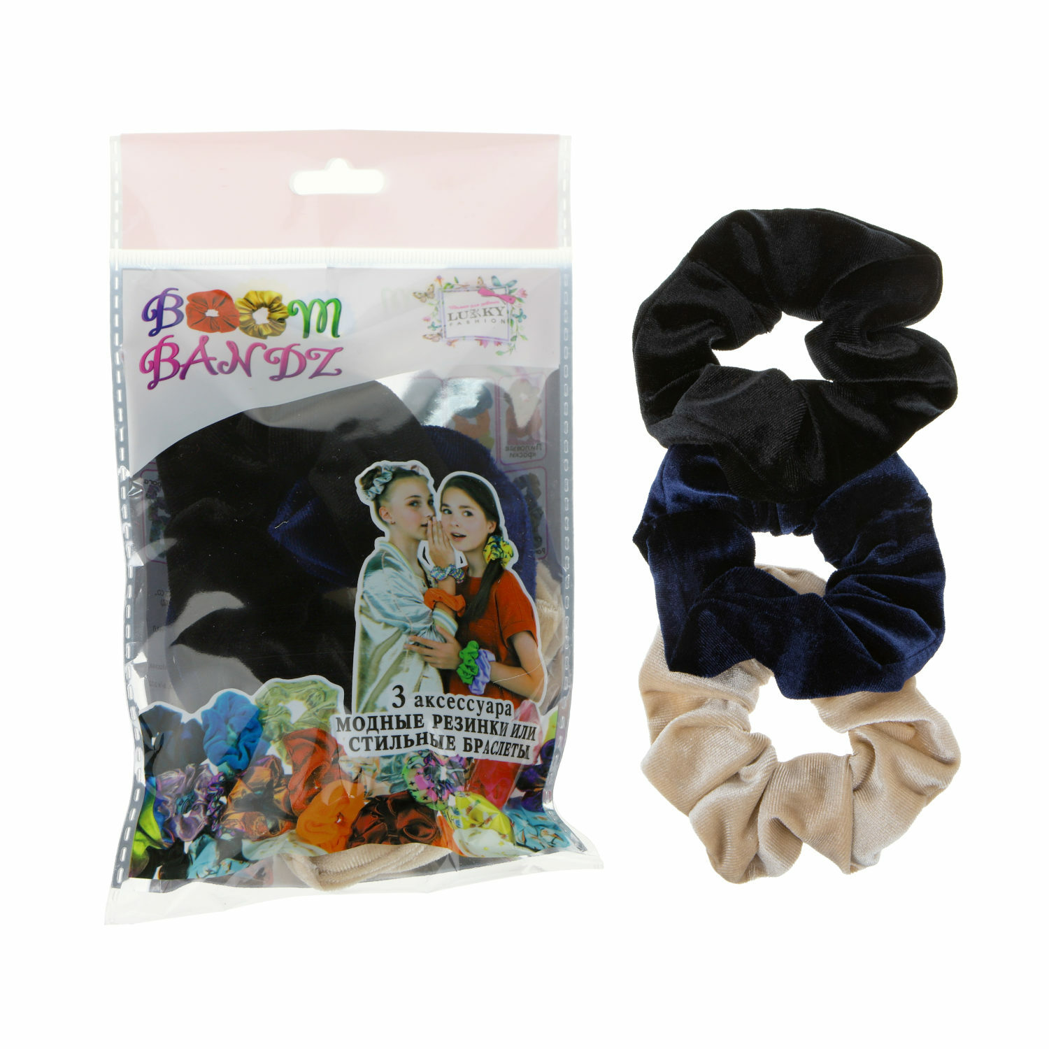 Аксессуар для волос Lukky резинка Fashion BOOM BANDZ набор из 3 шт Школьная классика Т20291 - фото 2