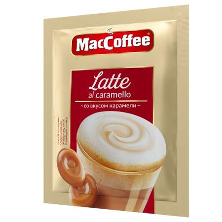 Напиток кофейный Maccoffee Latte карамель 22г