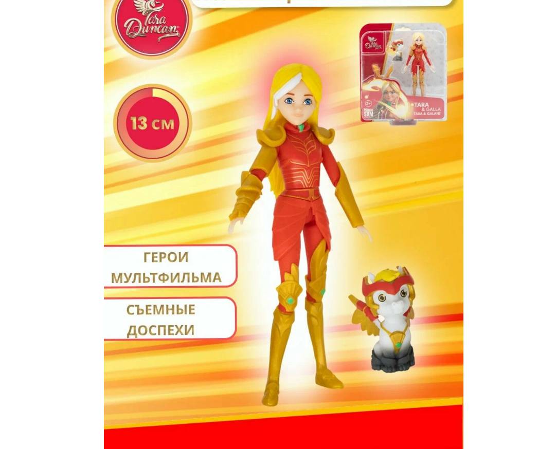 Фигурка Tara Duncan - фото 1