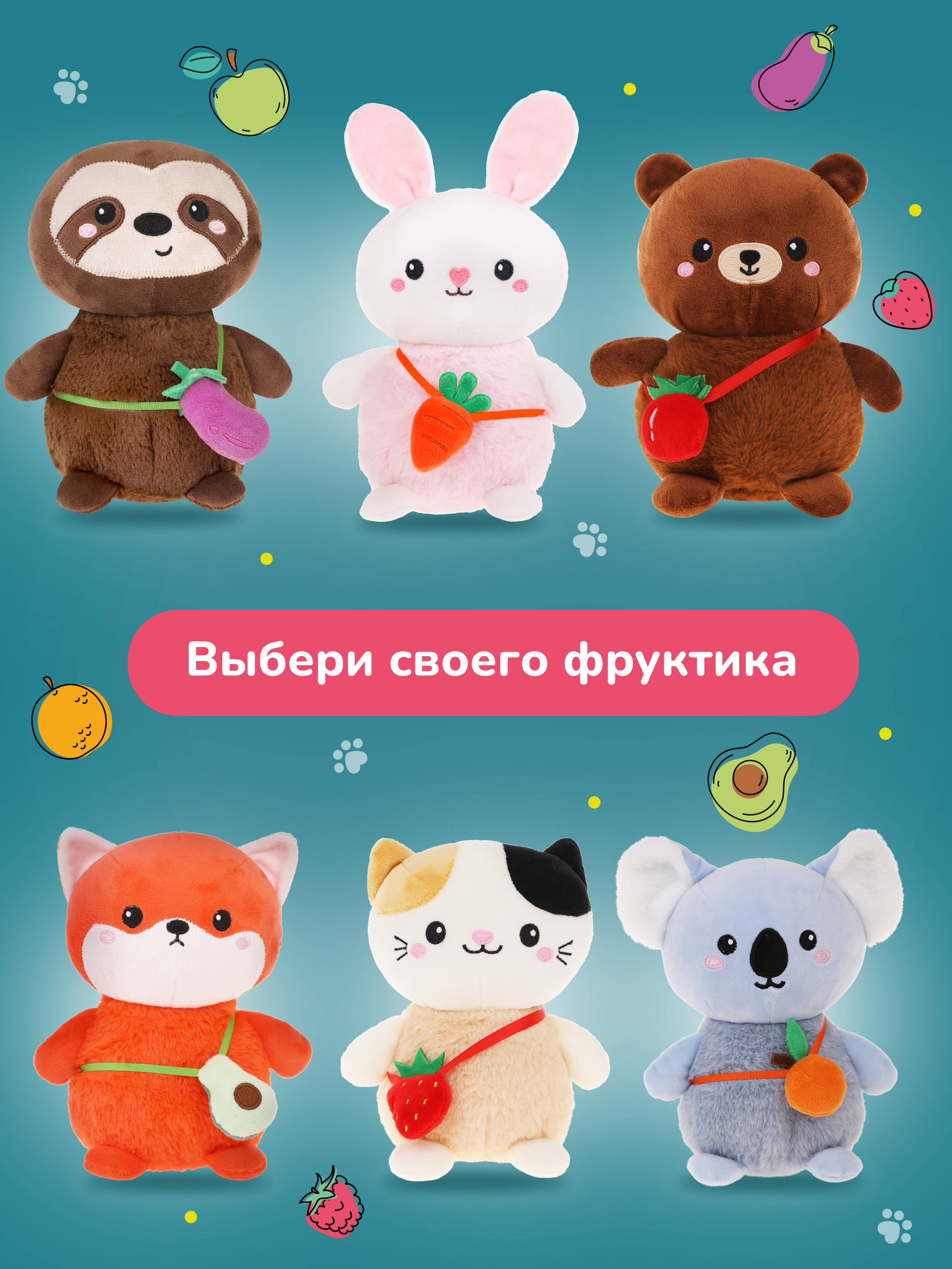 Мягкая игрушка Fluffy Family котик 20 см - фото 5