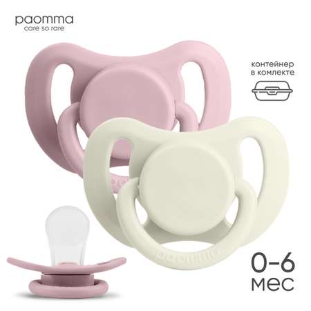 Пустышка Paomma силикон ортодонтическая от 0 мес. 2 шт. в ассортименте