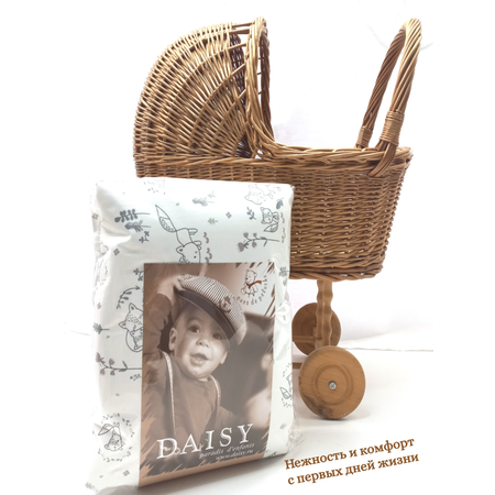 Комплект в коляску Daisy 75х90см Лисички