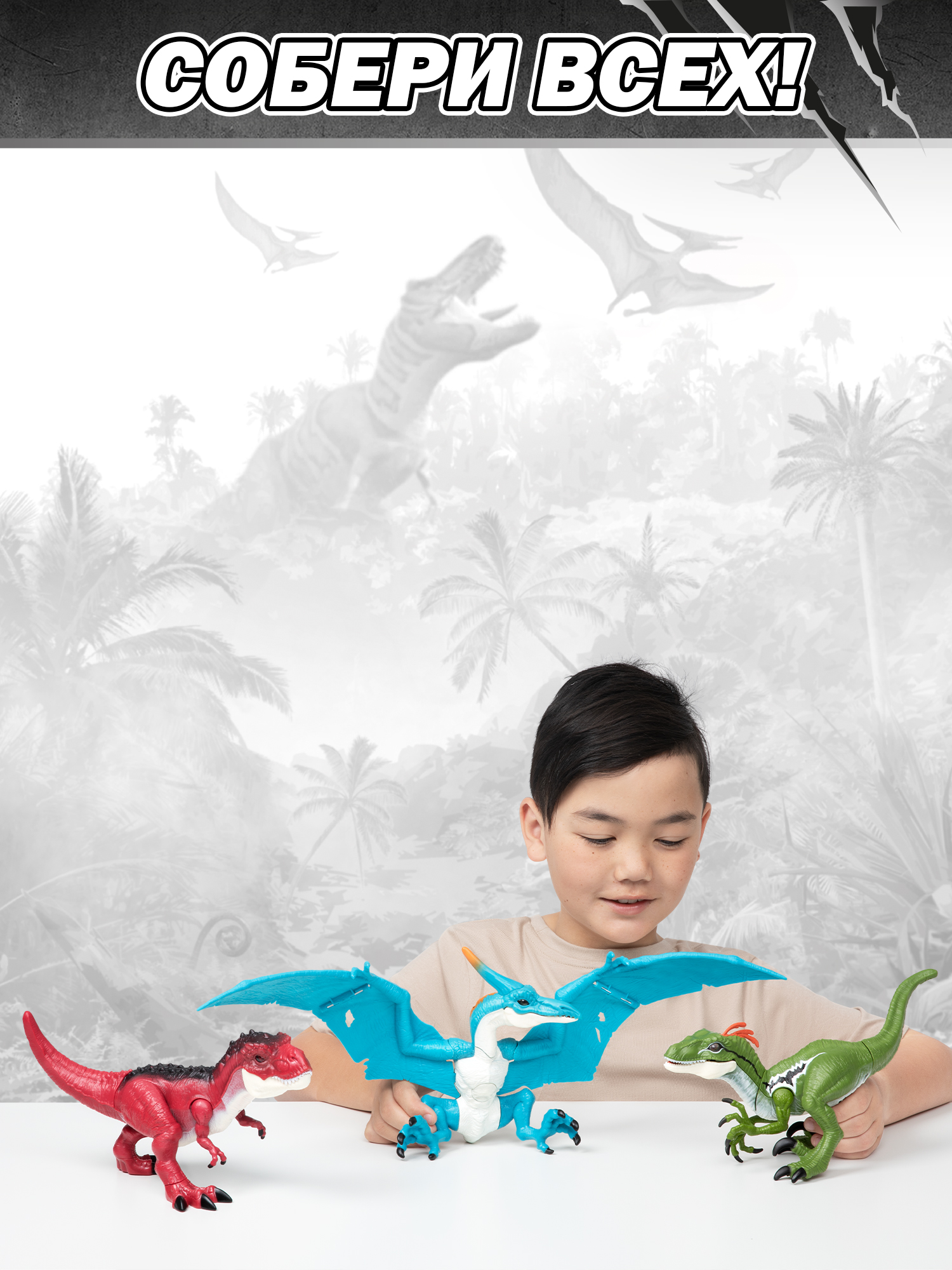 Фигурка Zuru ROBO ALIVE Т-рекс - фото 5