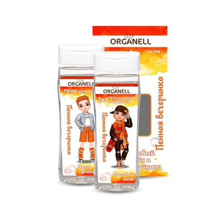 Гель Organell