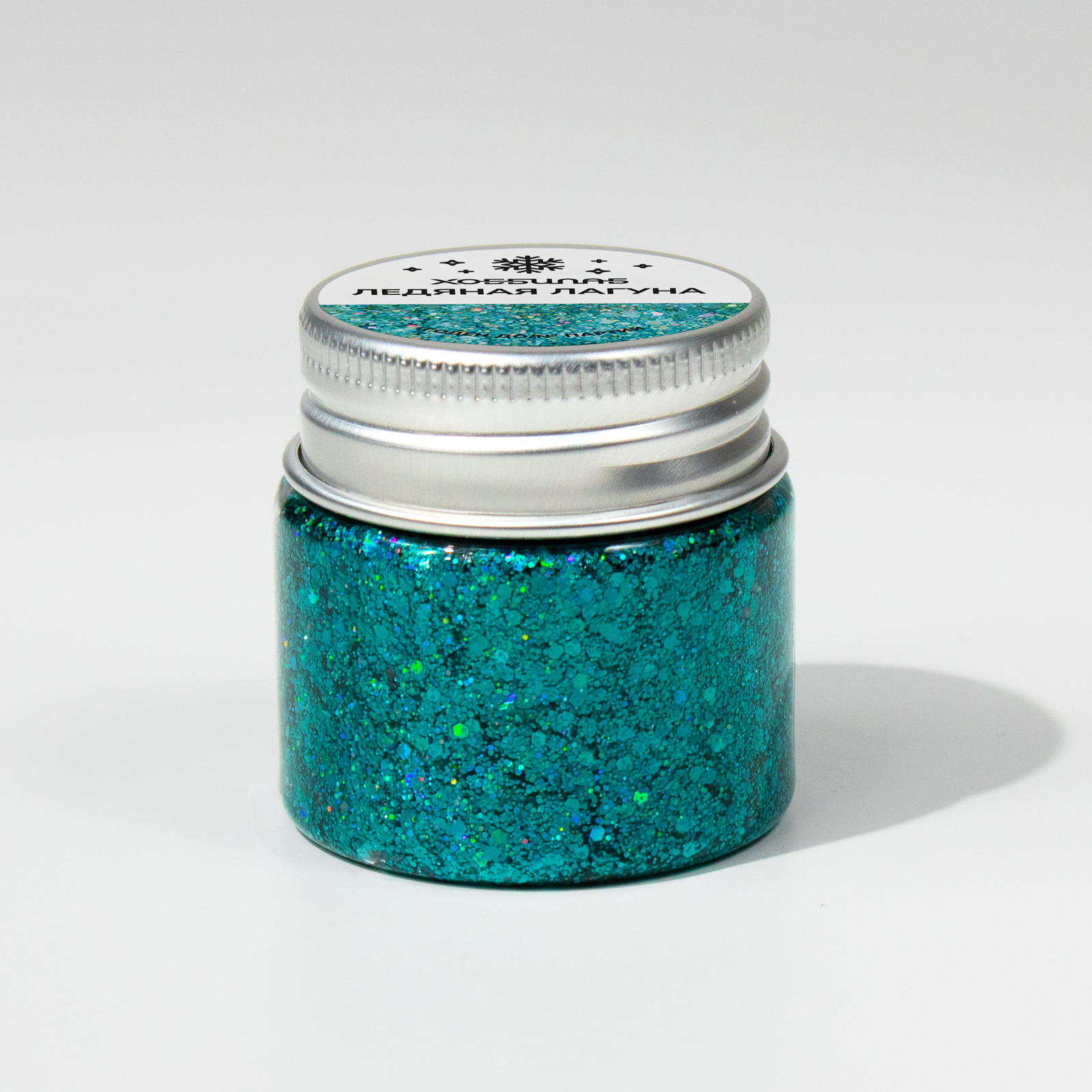 Глиттер шиммер для тела ХОББИЛАБ Ледяная лагуна 30 г - фото 11