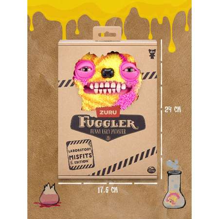 Мягкая игрушка FUGGLER Old tooth