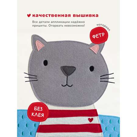 Коробка для хранения Abumba Животные