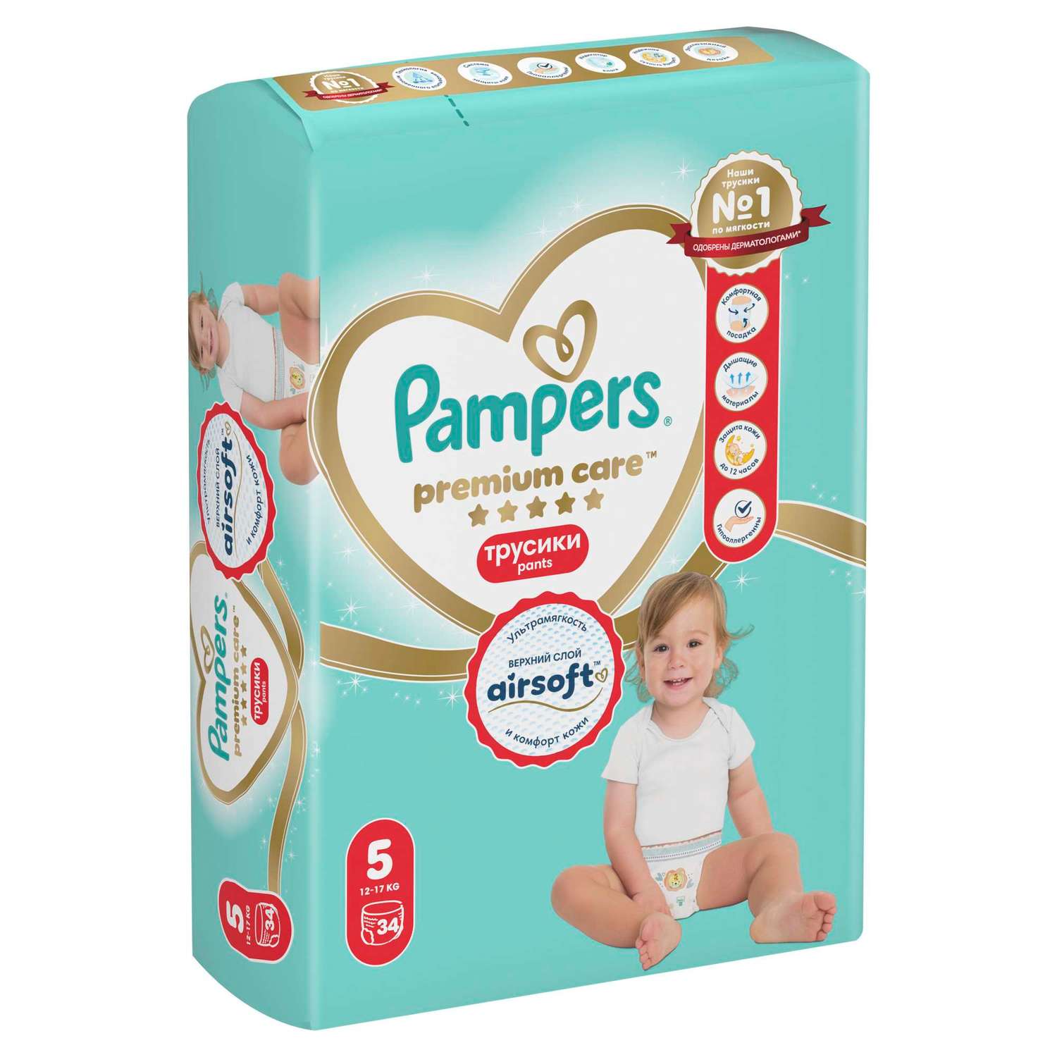 Трусики Pampers Premium Care 5 (12-17 кг) 34 шт. - фото 14