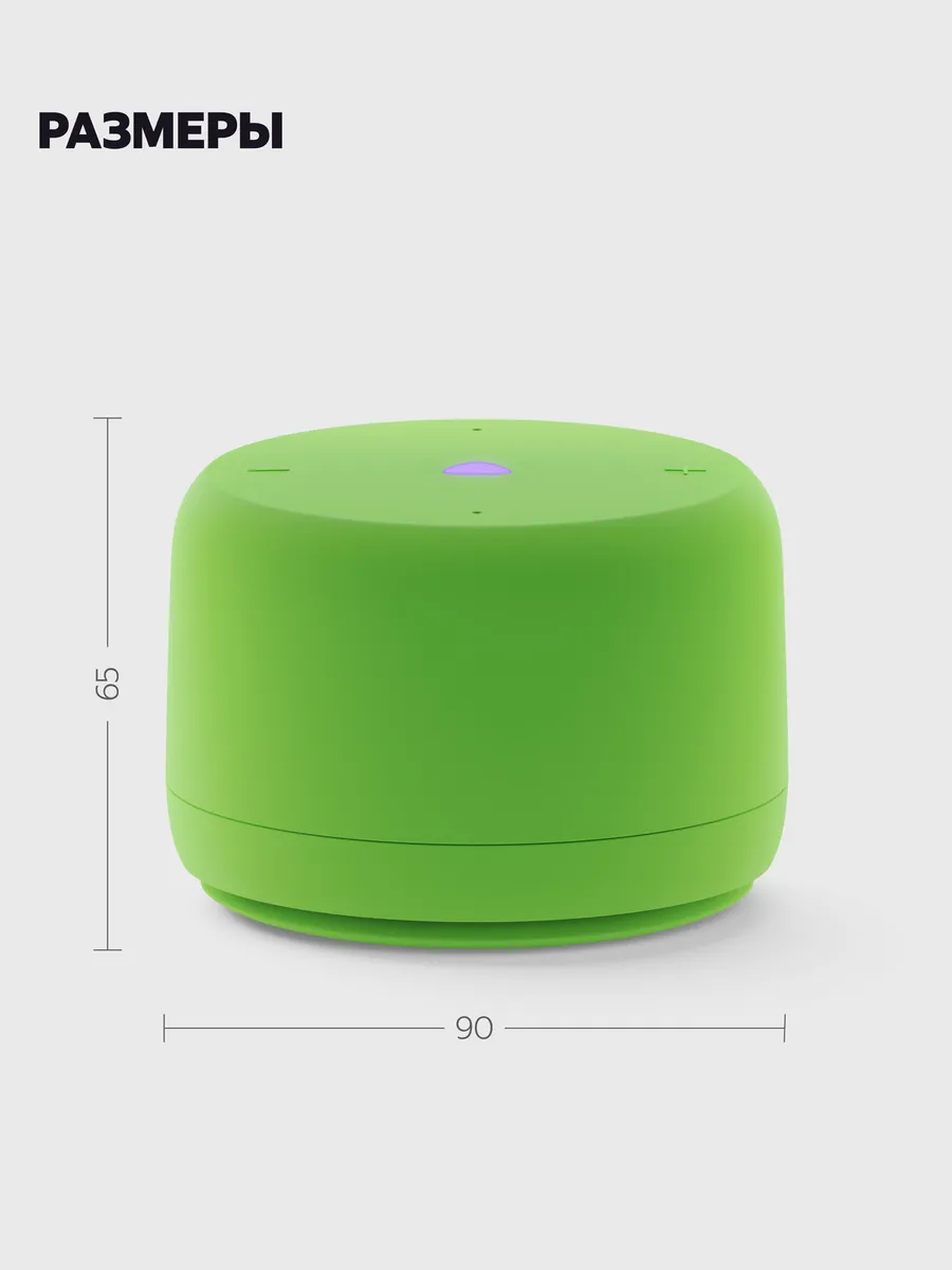 Колонка умная, bluetooth Яндекс Станция Лайт 2 без часов - фото 10