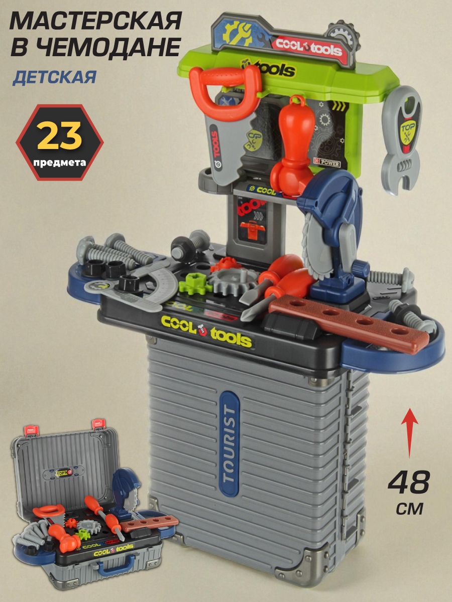 Игрушка Veld Co - фото 1