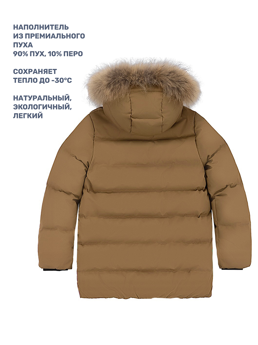 Пуховик NIKASTYLE 4з8324 кэмел - фото 9