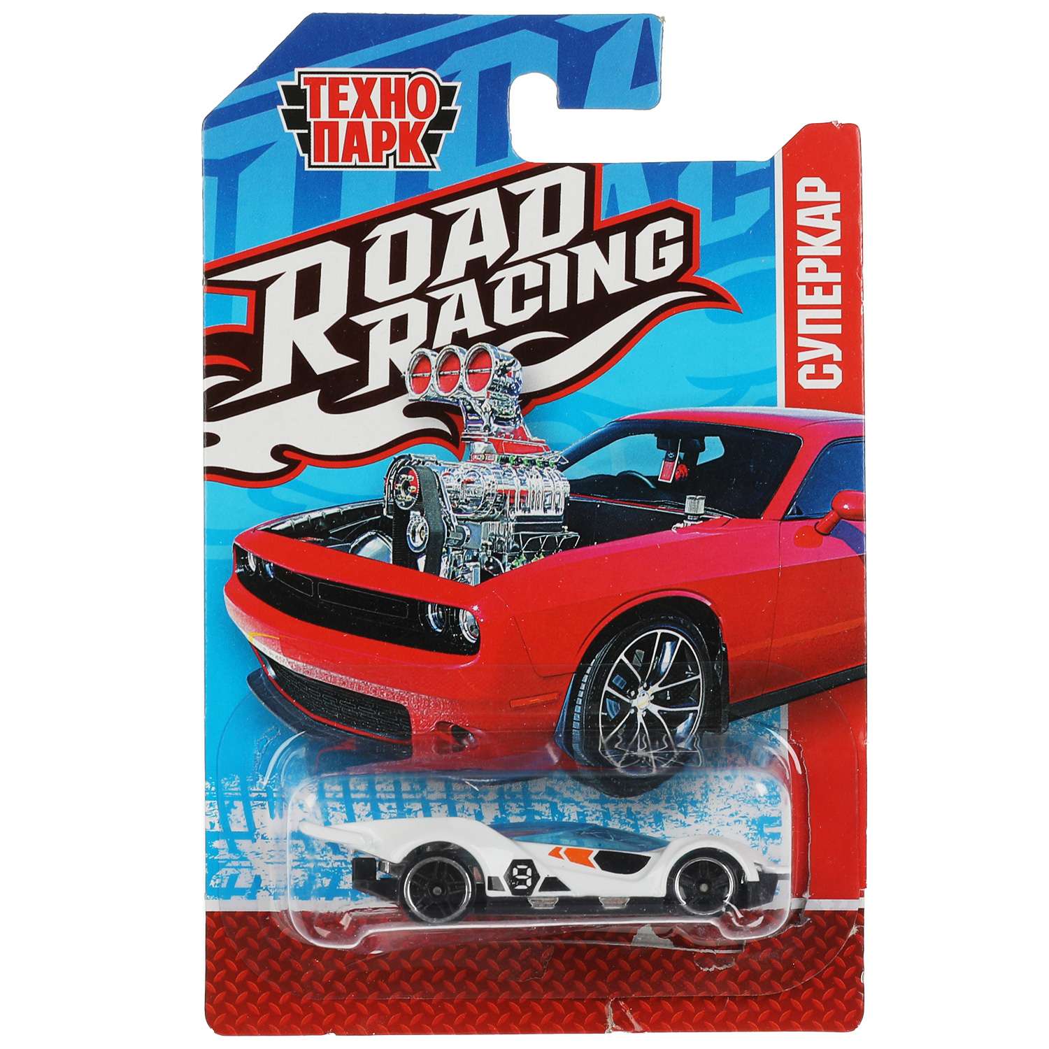 Автомобиль Технопарк Road Racing в ассортименте 341524 - фото 32