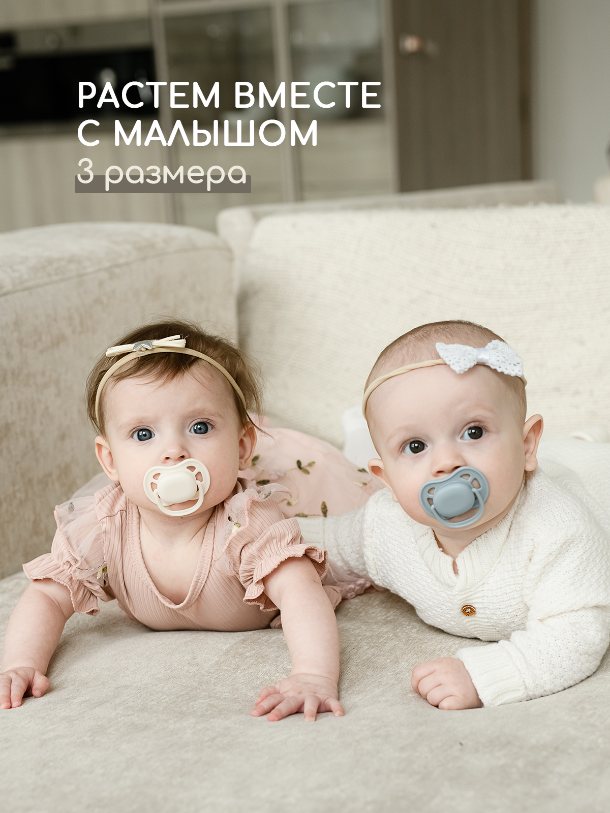 Пустышка Miyoumi силикон анатомическая от 6 мес. 2 шт. - фото 5