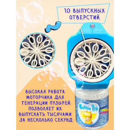 Пистолет для выдувания Mamas Sweety