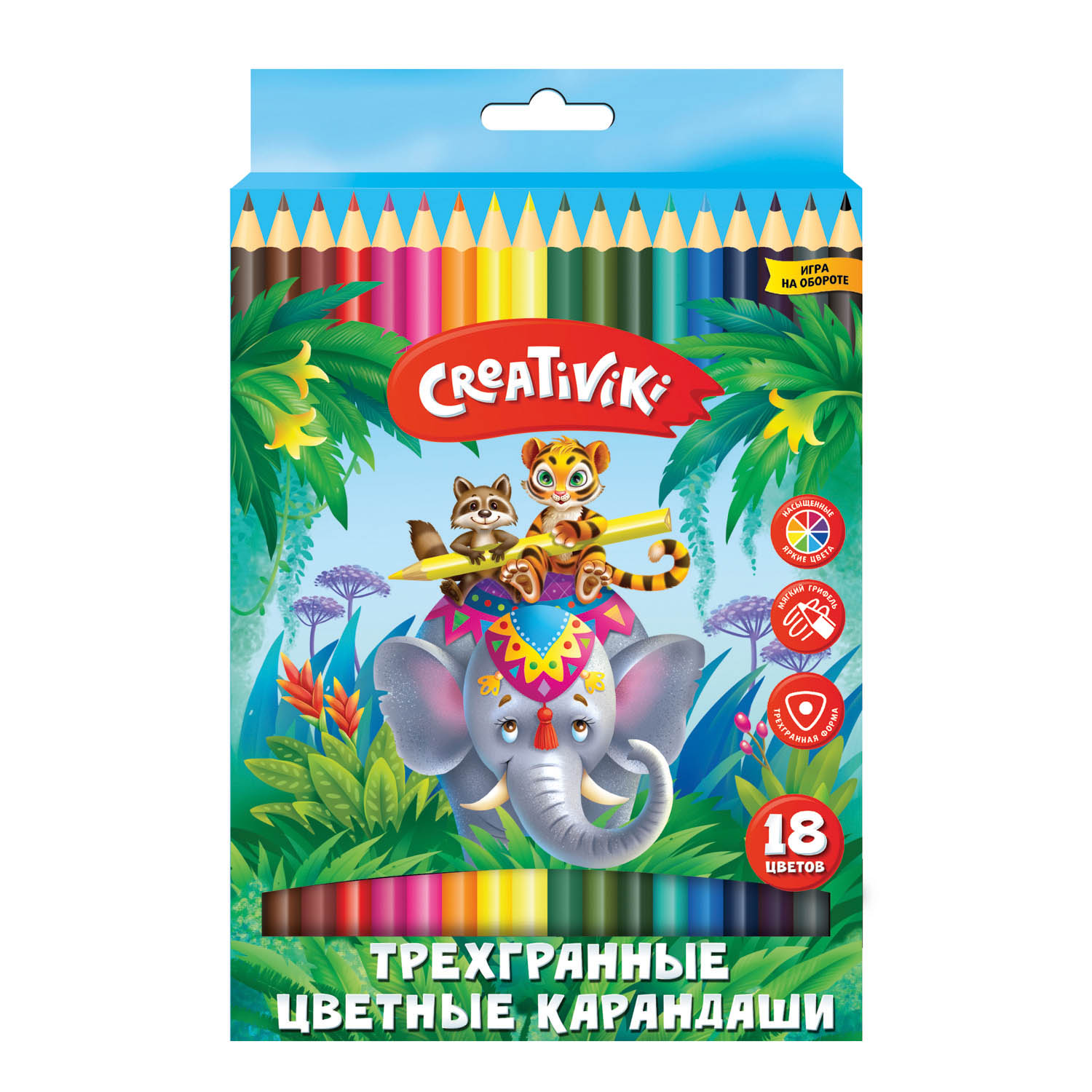 Карандаши цветные CReATiViKi 18 шт. - фото 1