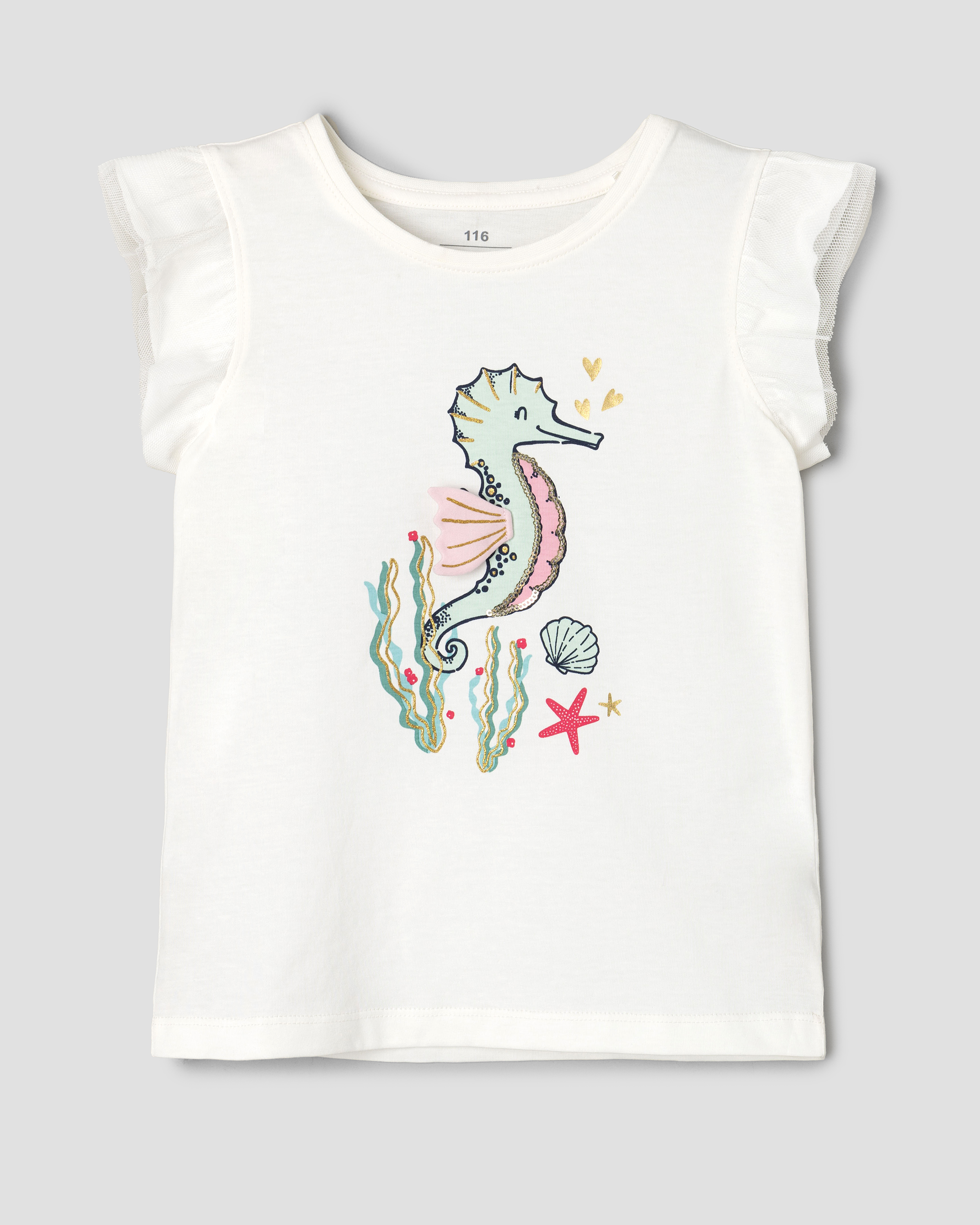 Футболка Futurino S26FU3-702359kg-00 - фото 1