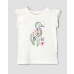 Футболка Futurino