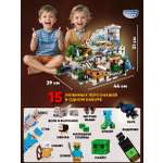 Конструктор CyberToy Горная пещера 2688 дет.