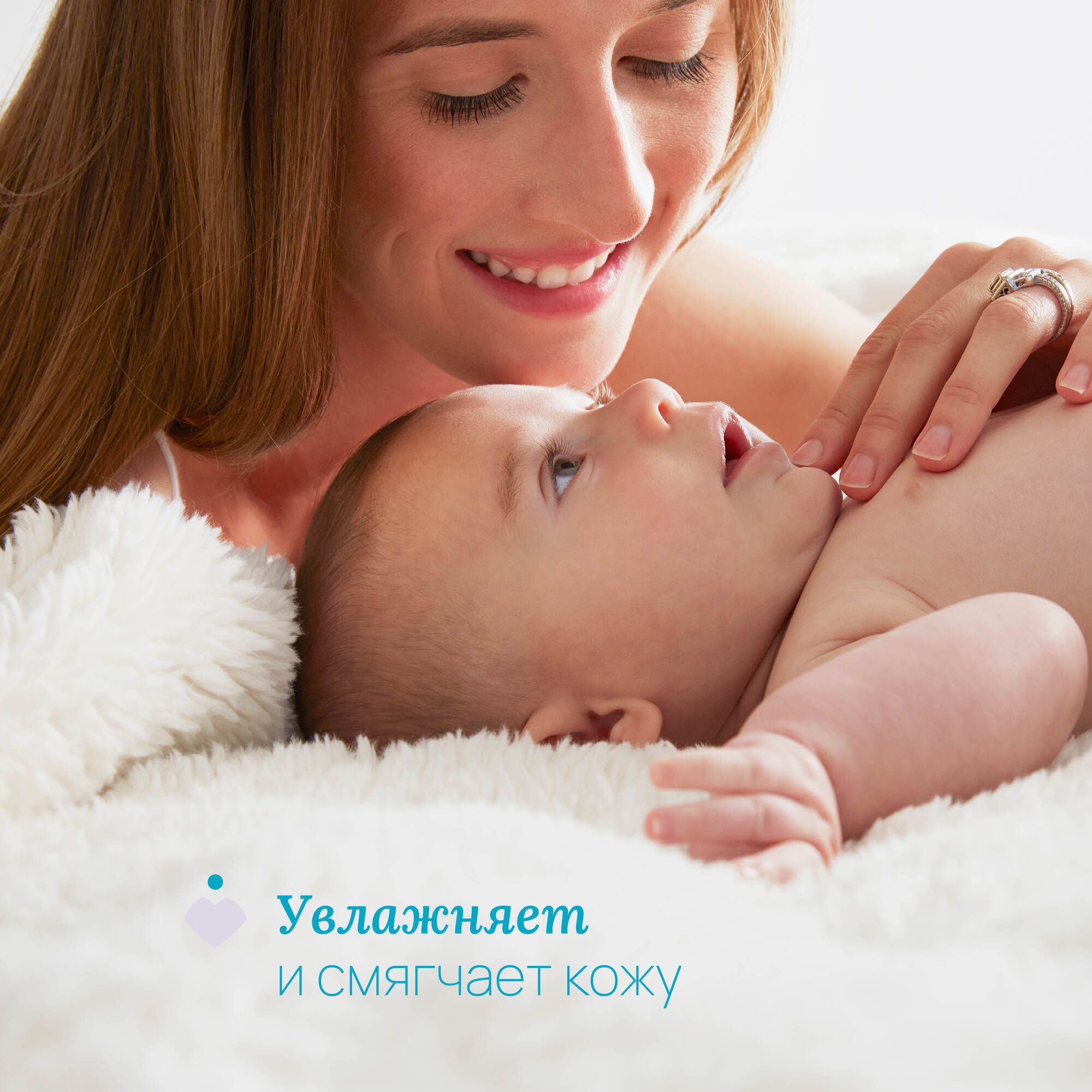 Лосьон Chicco 500 мл 1 шт. - фото 2