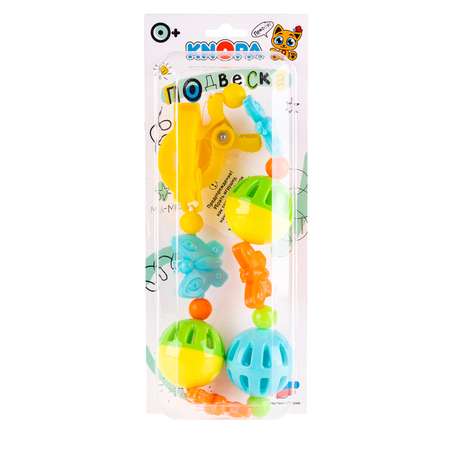 Игрушка КНОПА подвеска