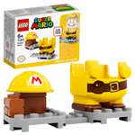 Конструктор LEGO Super Mario Марио-строитель