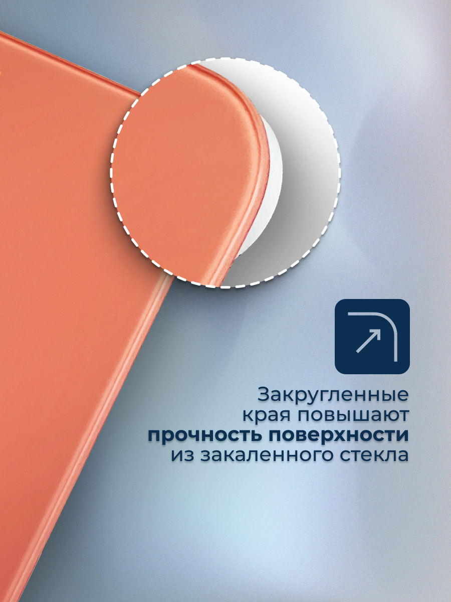 Электронные весы EVMEDIX 180 кг коралловые - фото 8