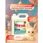 Гель для стирки Reva Care Детский 5 кг