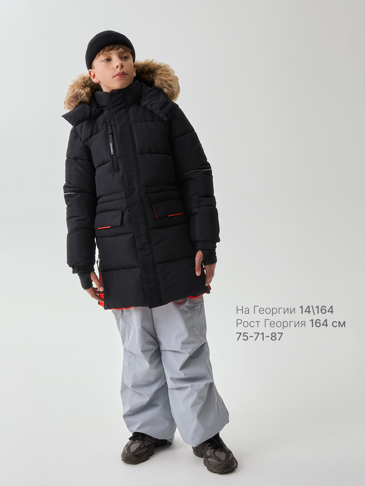 Куртка Premont WP124915BLACK - фото 6